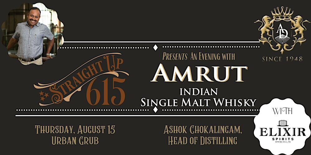Straight Up 615 Amrut